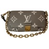 Louis Vuitton Favorite Monogram Empreinte Bicolor Tourterelle Handtaschen Louis Vuitton 24 Louis Vuitton Favorite Monogram Empreinte Bicolor Tourterelle Handtaschen Louis Vuitton 24