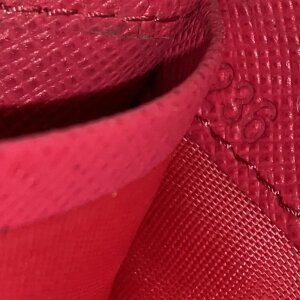 Prada Long Zippy NEU im SHOP Prada 21 Prada Long Zippy NEU im SHOP Prada 21