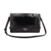 Prada Schultertasche Medium Soft Lux Handtaschen Prada 13 Prada Schultertasche Medium Soft Lux Handtaschen Prada 13