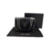 Saint Laurent Loulou Large Schwarz Handtaschen Saint Laurent 20 Saint Laurent Loulou Large Schwarz Handtaschen Saint Laurent 20
