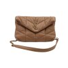 Saint Laurent Loulou Puffer Toy Handtaschen Saint Lauren Loulou Small 41 Saint Laurent Loulou Puffer Toy Handtaschen Saint Lauren Loulou Small 41