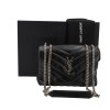 Saint Laurent Loulou Small Schwarz Handtaschen Saint Lauren Loulou Small 18 Saint Laurent Loulou Small Schwarz Handtaschen Saint Lauren Loulou Small 18