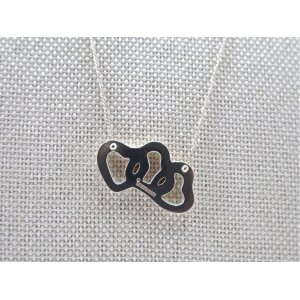 Tiffany & Co. Triple Heart Kette Schmuck Tiffany 12